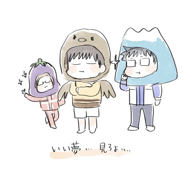 「ふくれっ面 笑い」のTwitter画像/イラスト(新着)