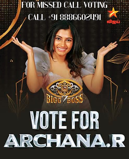 JOHNFKENNE88458's tweet photo. #75DaysOfPradeep #75daysofPradeepAntony #PradeepAntony #BiggBossTamilSeason7 #biggbosstamil #BiggBossTamil7 #BiggBoss7Tamil #BiggBoss7 #VJArchana #Archana #BB7QueenArchana #BB7RealWinnerPradeep #HistoryMakerArchana GUYS VOTE FOR ARCHANA IN BOTH HOTSTAR AND IN MISSED CALLS 🔥🔥 https://t.co/XEvdcdwneZ
