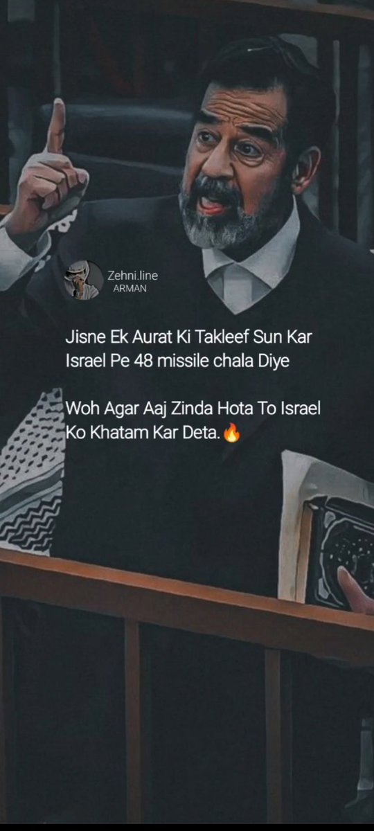 leeli49899764's tweet photo. Beshk 🔥#Gaza
#Palestine https://t.co/klDEDFEjHv