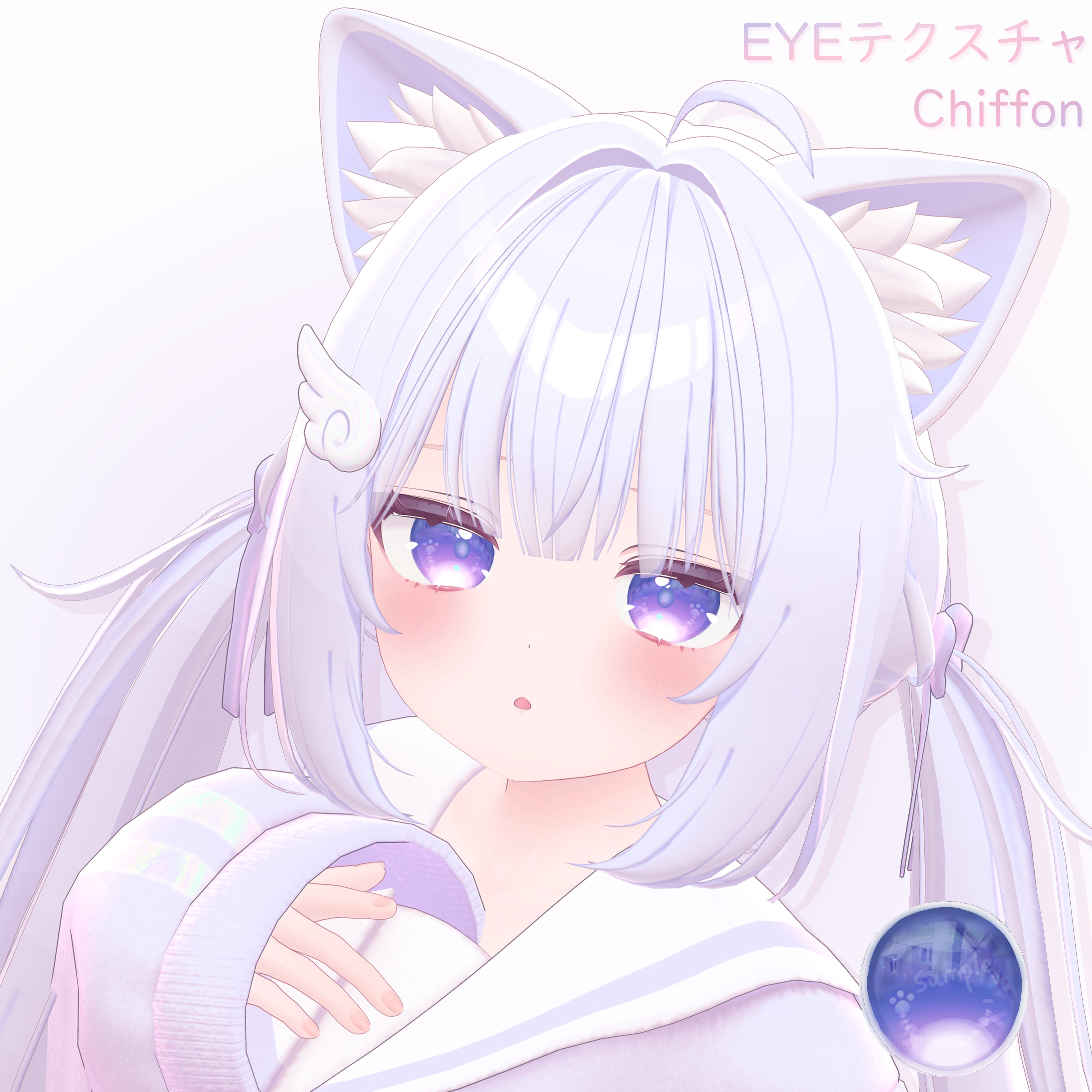 nekochan 静床12SW nekochan 静床12SW Amazon.com: Wieoncke 8972091152 897209