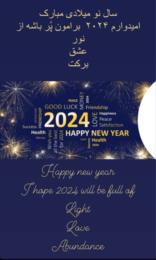 Dr.Sara Ghorbani tweet media