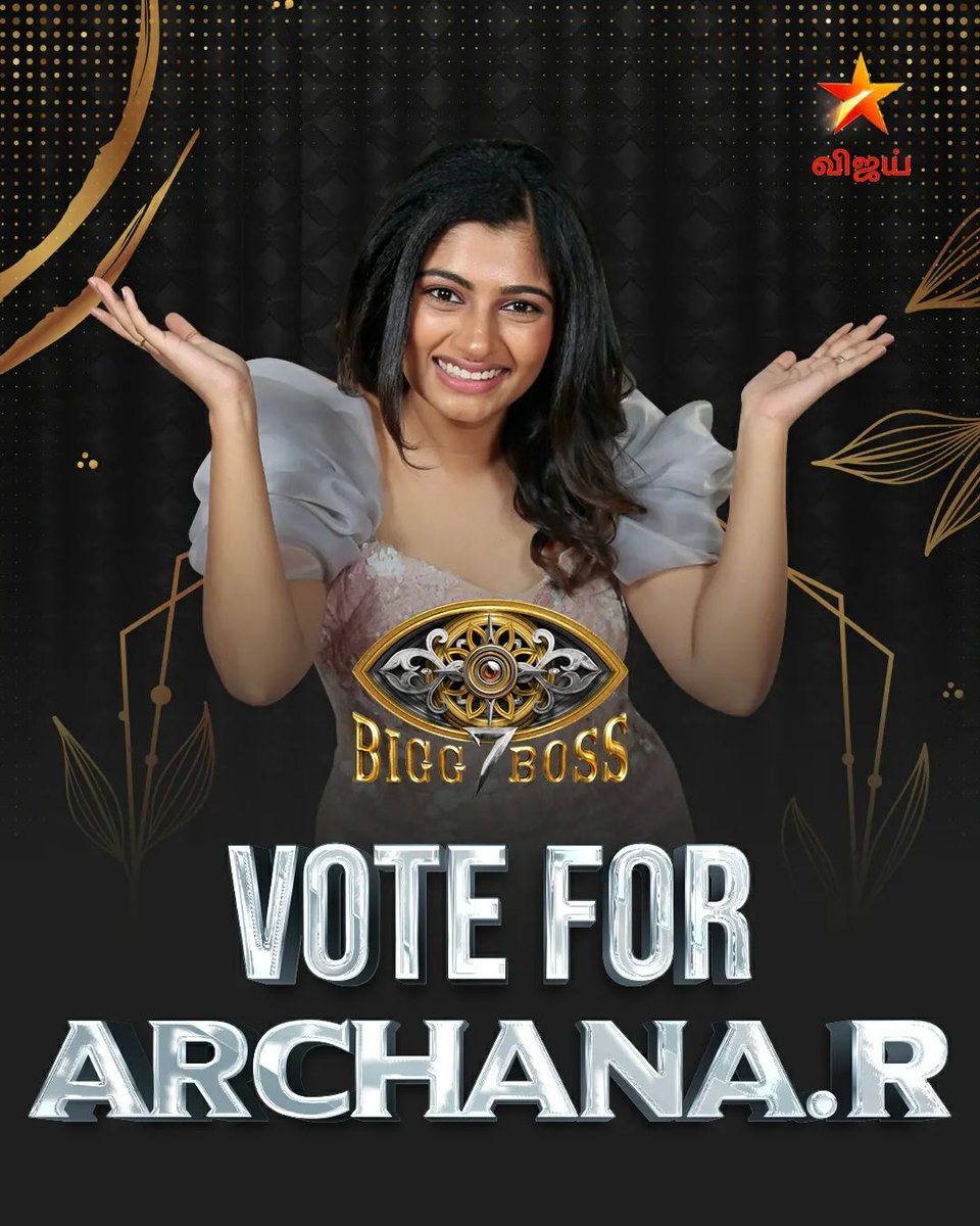 JOHNFKENNE88458's tweet photo. #75DaysOfPradeep #75daysofPradeepAntony #PradeepAntony #BiggBossTamilSeason7 #biggbosstamil #BiggBossTamil7 #BiggBoss7Tamil #BiggBoss7 #VJArchana #Archana #BB7QueenArchana #BB7RealWinnerPradeep GENERAL AUDIENCE AND ARCHANA FANS VOTE FOR ARCHANA 🔥🔥🔥 https://t.co/iWEMjilxDj