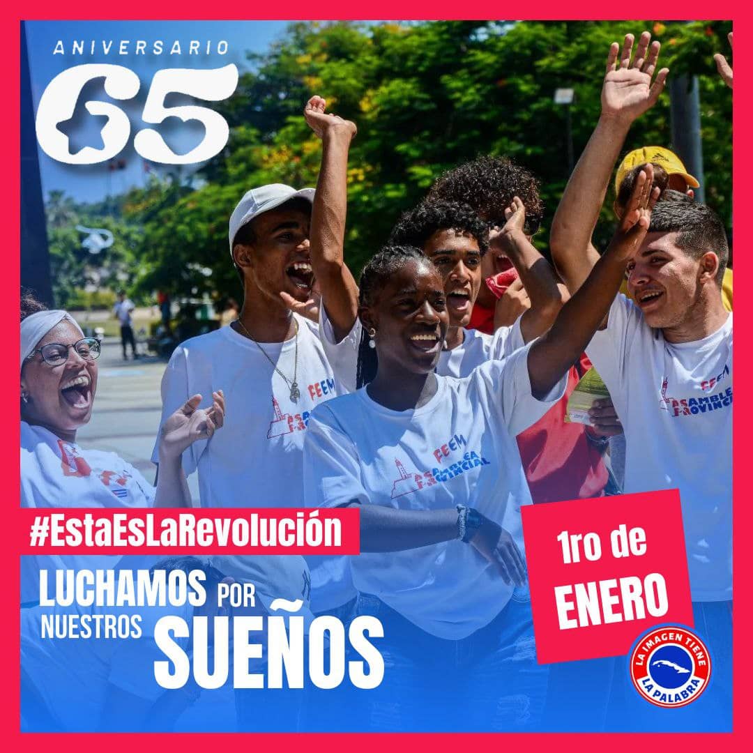 La solidaridad como bandera.🇻🇪🇨🇺 #EstaEsLaRevolución #CubaPorLaVida @cubacooperaven @MINSAPCuba @japortalmiranda