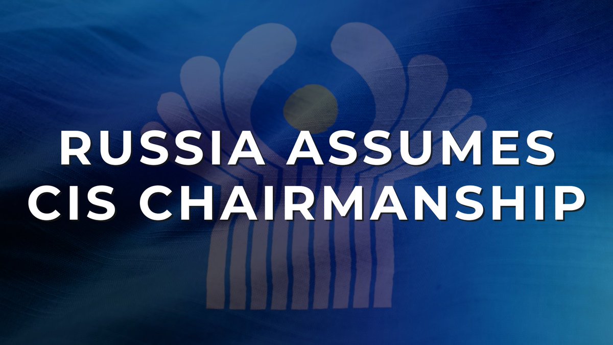 🇷🇺 Russia’s chairmanship of the Commonwealth of Independent States will be aimed at strengthening the #CIS as an integration association, deepening its economic integration, promoting military cooperation, expanding cultural & humanitarian interaction. 🔗 t.me/MFARussia/18695