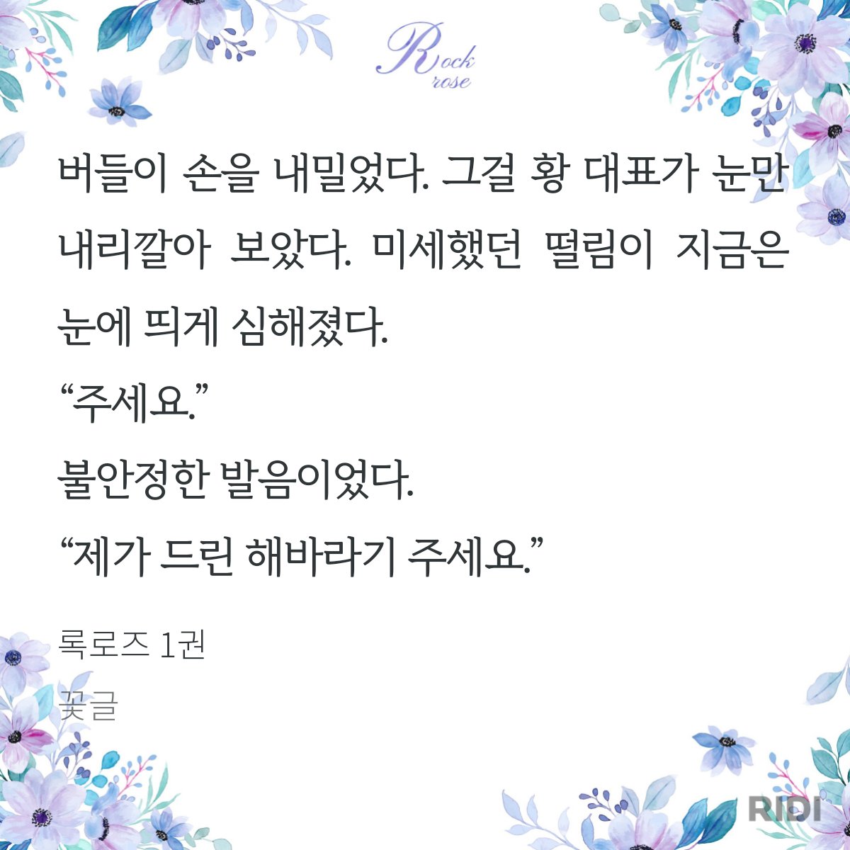 김별비 tweet media
