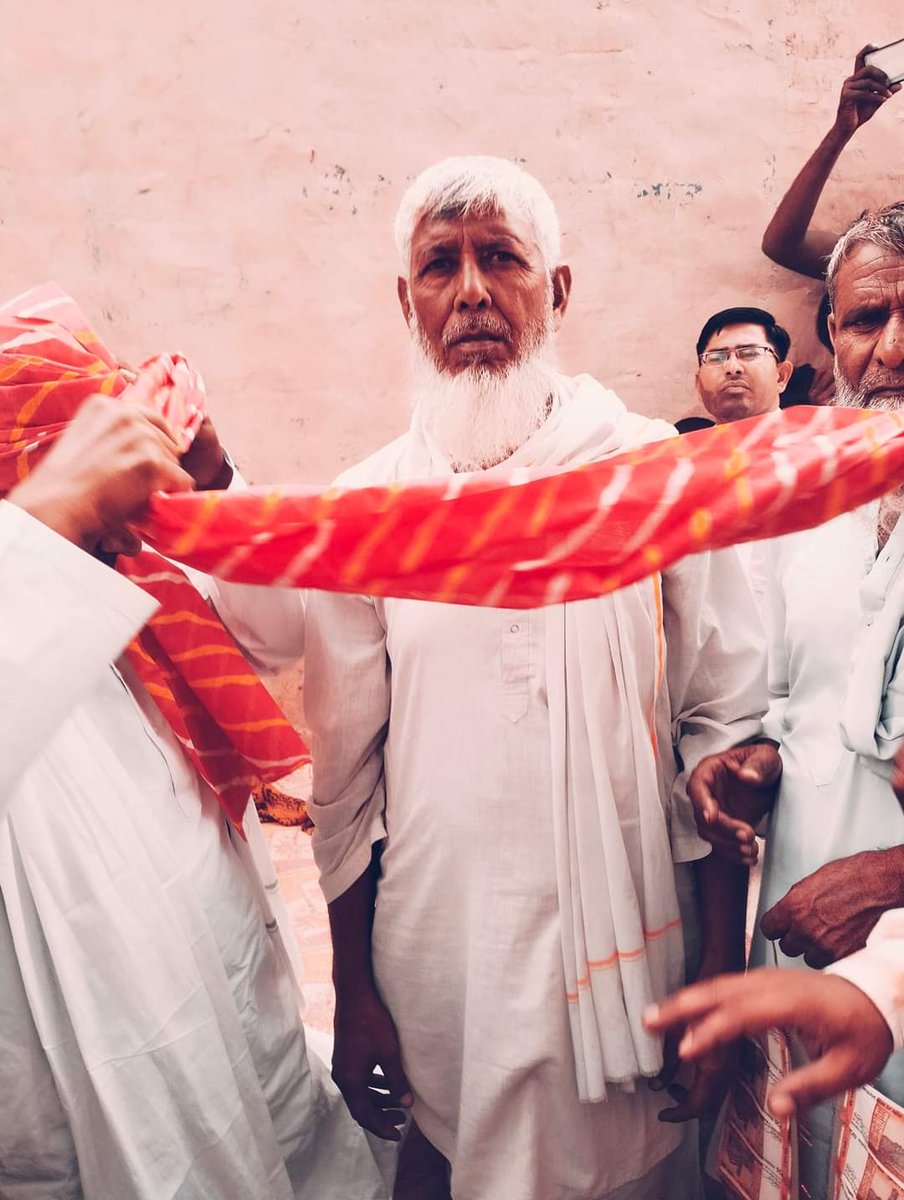 ImtiyajHind's tweet photo. #Dadaji #Uncleji @ZubairKhan_INC https://t.co/9WV5r9TIH8