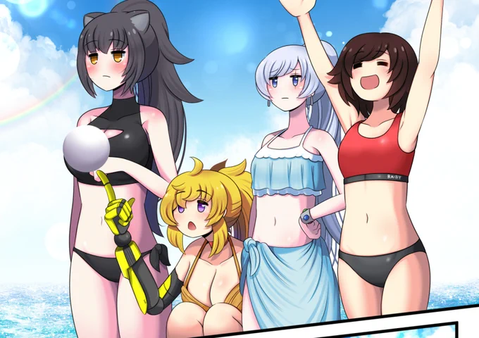 息抜きの息抜きで、チマチマ進めてるRWBY漫画!たたただ水着で遊んでるやーつー(エロじゃない)だってヤンブレが幸せなキスとかするから!年内完成、目標 