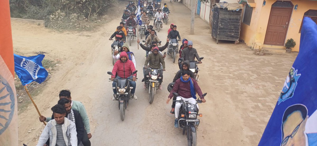 ASP4Jaunpur's tweet photo. आज विधान सभा शाहगंज में 
भीमा कोरेगांव "शौर्य दिवस" के उपलक्ष्य में विशाल शोभा यात्रा (रैली) निकाला गया।
मुख्य अतिथि:- विवेक कुमार राघव जी(ASP मंडल उपाध्यक्ष वाराणसी),रत्नेश कुमार  जी (भीम आर्मी जिला संयोजक जौनपुर)।
साथ में तमाम क्रांतिकारी साथी मौजूद रहे।
@ASP4UP @BhimArmyChief https://t.co/tSAvTax9FS