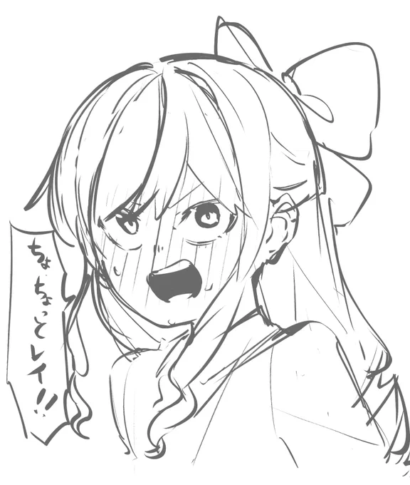 書き初めクレア様  似てない