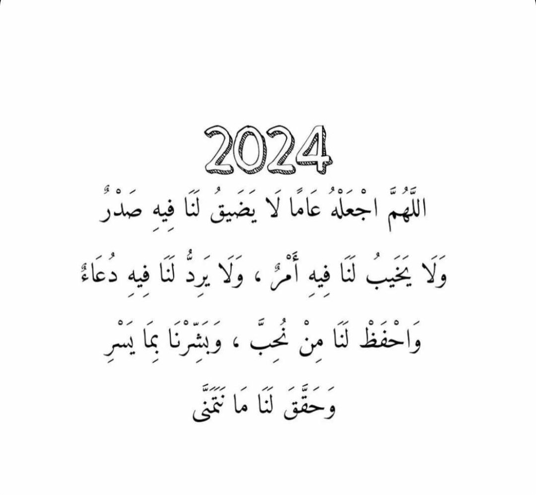 abdullahaleid75's tweet photo. https://t.co/is3cnvigL7