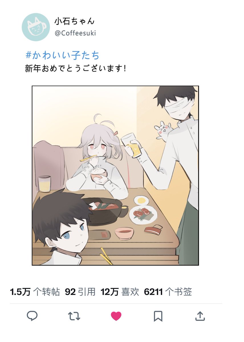 O2 (@LaplaceXI) / Posts / X