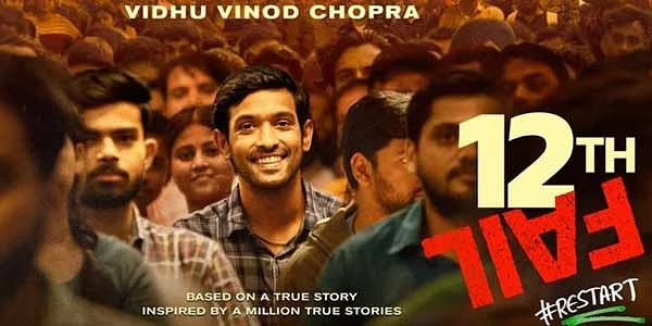 Nothing is impossible if there is enough motivation & hard work. You need to believe in yourself & your dream. A movie that would inspire a lot of youngsters who get into this cycle of UPSC/KPSC attempts to come out successfully. Start the year with this! #12thFailMovie