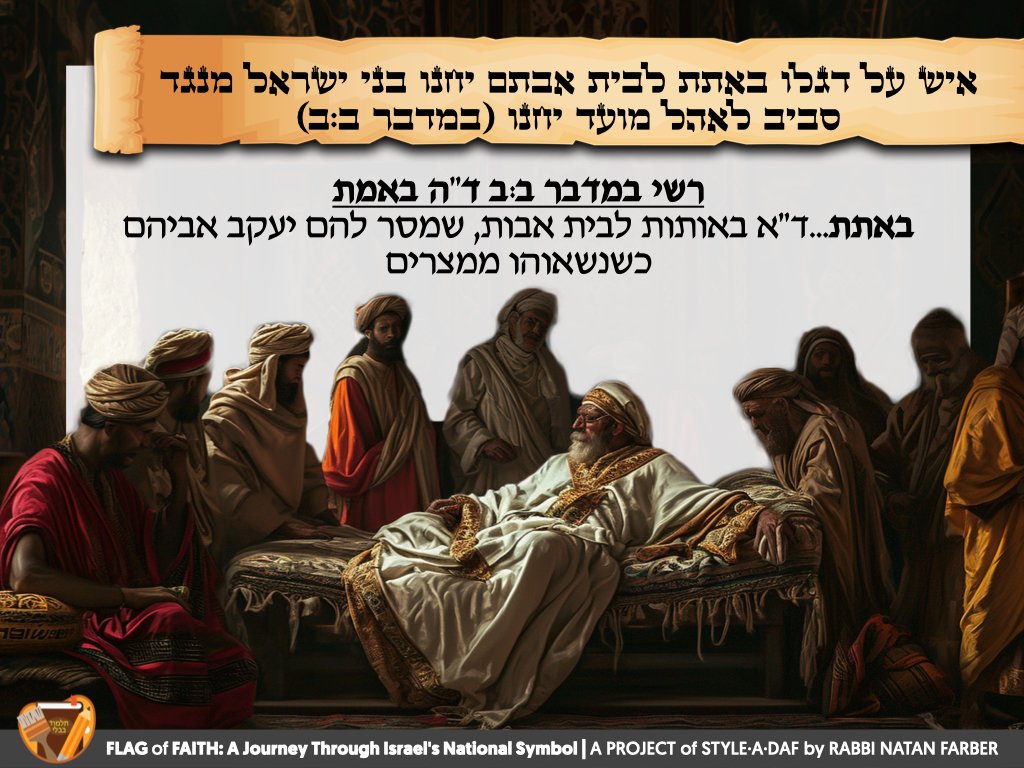 Natan Farber tweet media