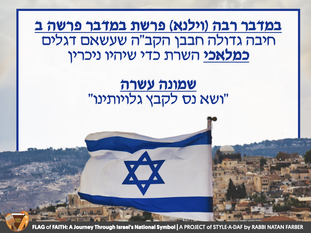 Natan Farber tweet media