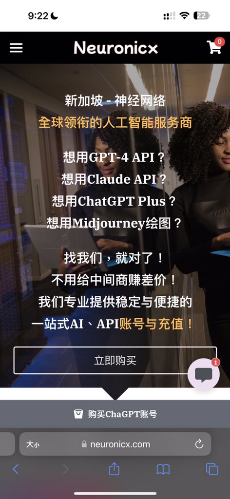 ClaudeAPI200K's tweet image. #ChatGPTPlus开通 ChatGPT账号租用 ChatGPTPlus会员 ChatGPTPlus代充 ChatGPT账号充值 ChatGPT账号批发