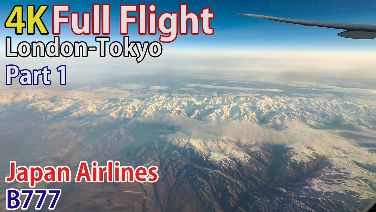 flightvideo's tweet photo. I uploaded 4K full flight video (Part 1) from London Heathrow to Tokyo Haneda (#jal , #B777 , #aviation) on my YouTube channel. https://t.co/DE7lPd5Fo7　 I hope you will take a look😁📷 ✈️ https://t.co/66XLdbXM3p