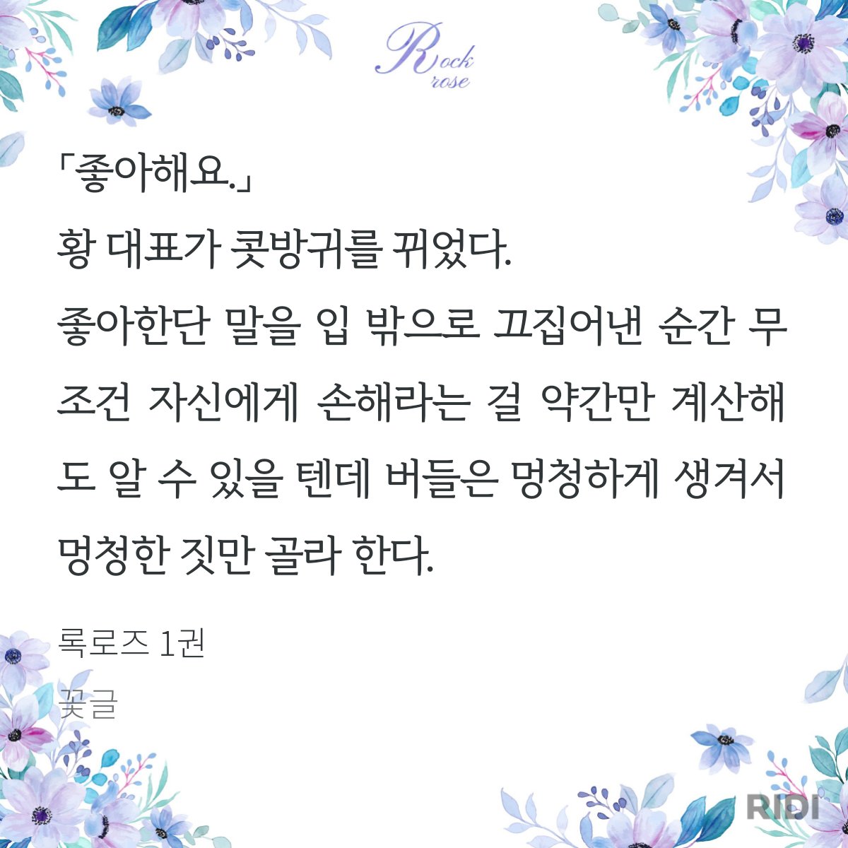 김별비 tweet media