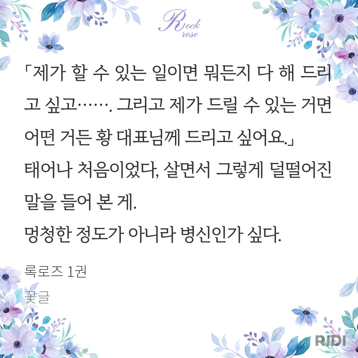 김별비 tweet media