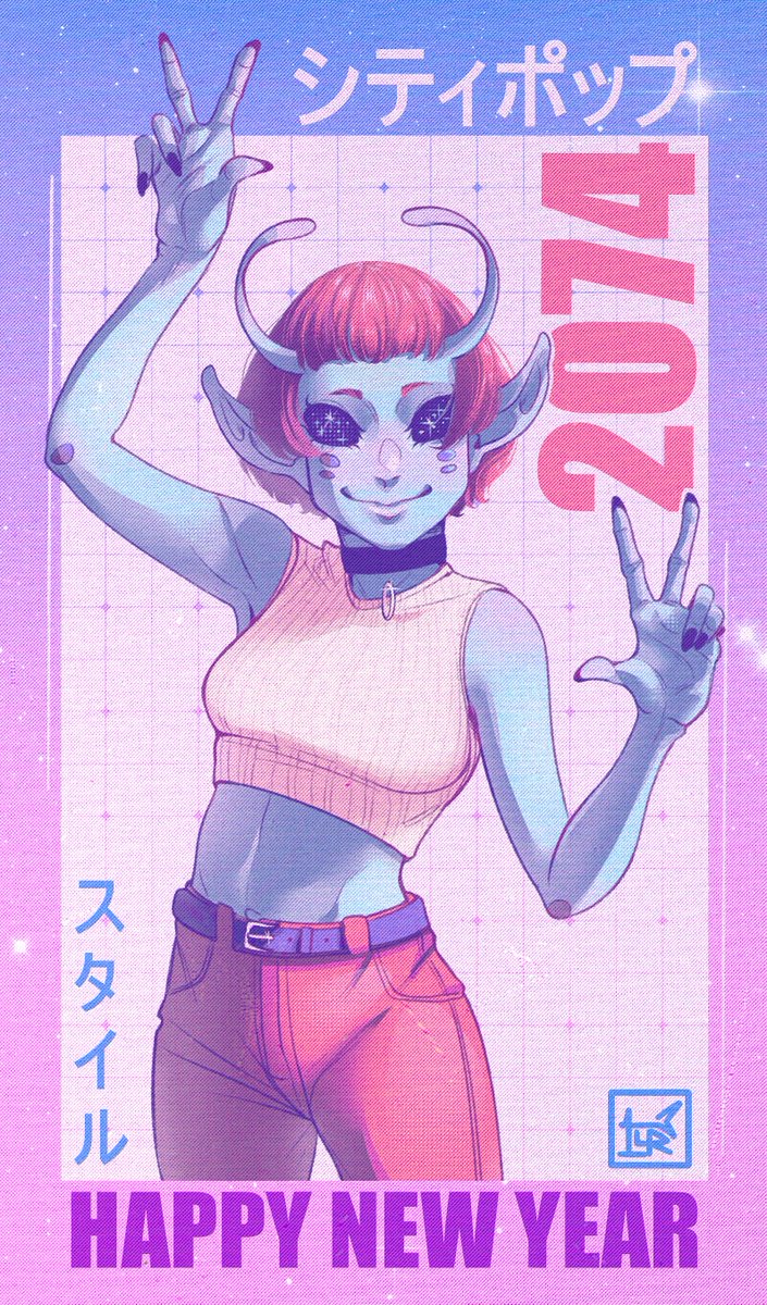 FELIZ ANO NOVO ALIENÍGENAS! 🎇
2074 is now.

#illustrationart #art #drawing #originalcharacter #digitalart #NewYear2024 #AnoNovo2024