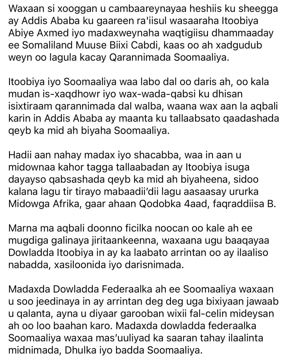 HassanAKhaire's tweet photo. Waxaan si xooggan u cambaareynayaa heshiis ku sheegga ay Addis Ababa ku gaareen ra'iisul wasaaraha Itoobiya Abiye Axmed iyo madaxweynaha waqtigiisu dhammaaday ee Somaliland Muuse Biixi Cabdi, kaas oo ah xadgudub weyn oo lagula kacay Qarannimada Soomaaliya https://t.co/fE4ZcSJoTl