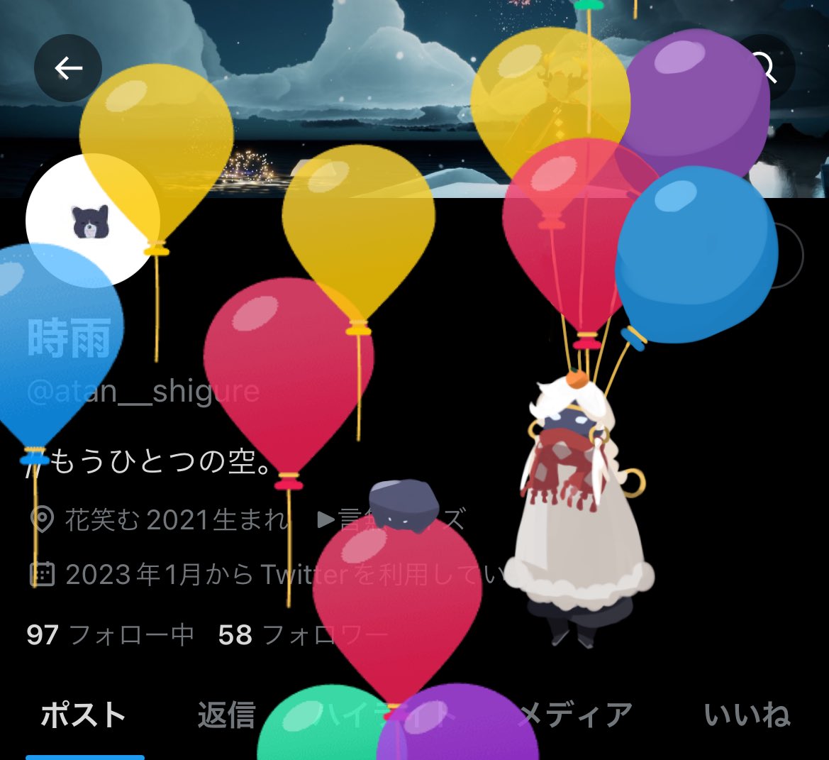 atan__shigure's tweet photo. https://t.co/oMRehY5f7E