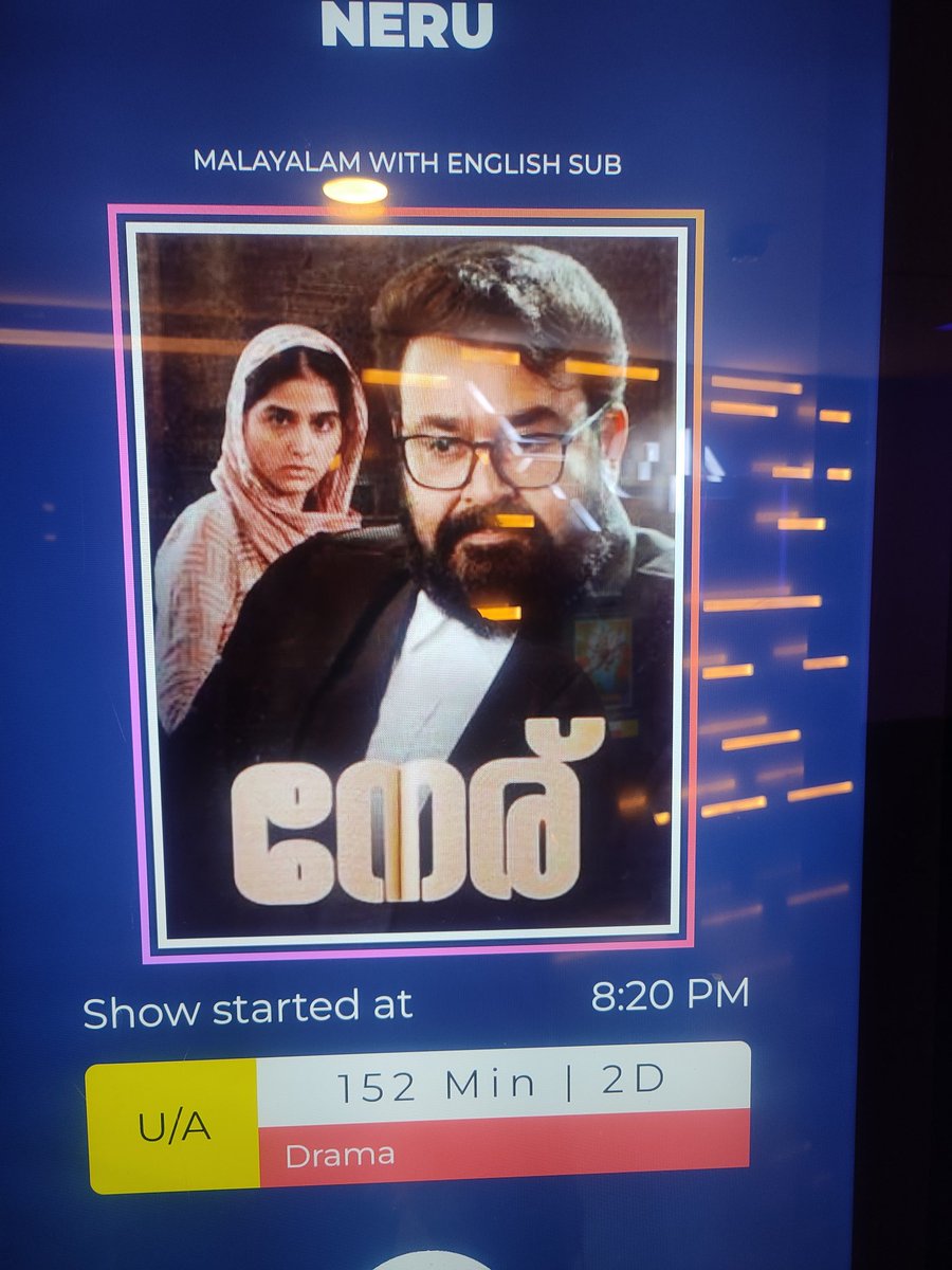 Continuing my annual tradition of beginning every #NewYear with a new movie in my temple, church, gurudwara, synagogue – the #cinema hall

#NowWatching 👉🏼 #Mohanlal's #Neru 
Been hearing amazing things about this #MalayalamFilm 
Plus, it's directed by the great #JeethuJoseph, who