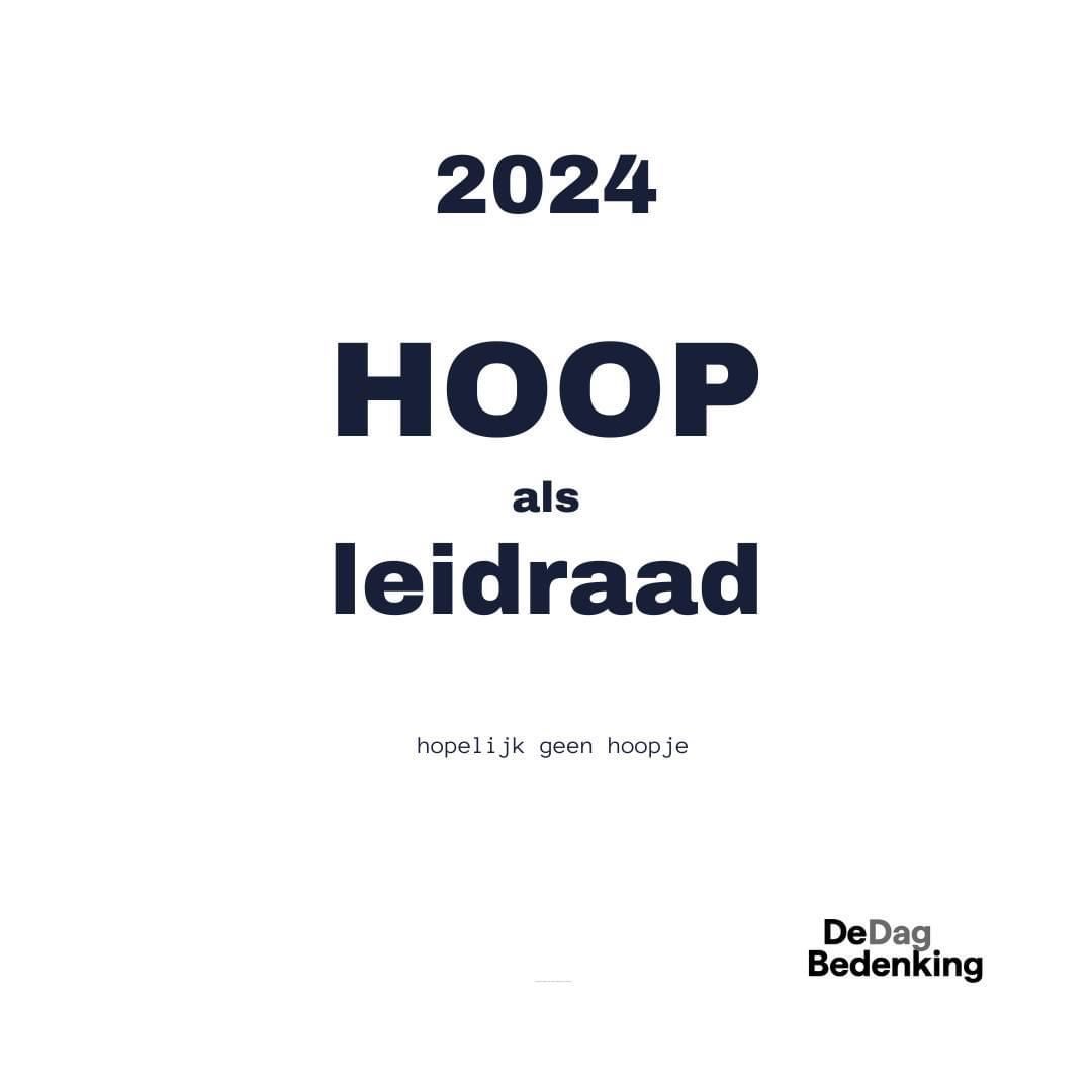 En het zal nodig zijn.