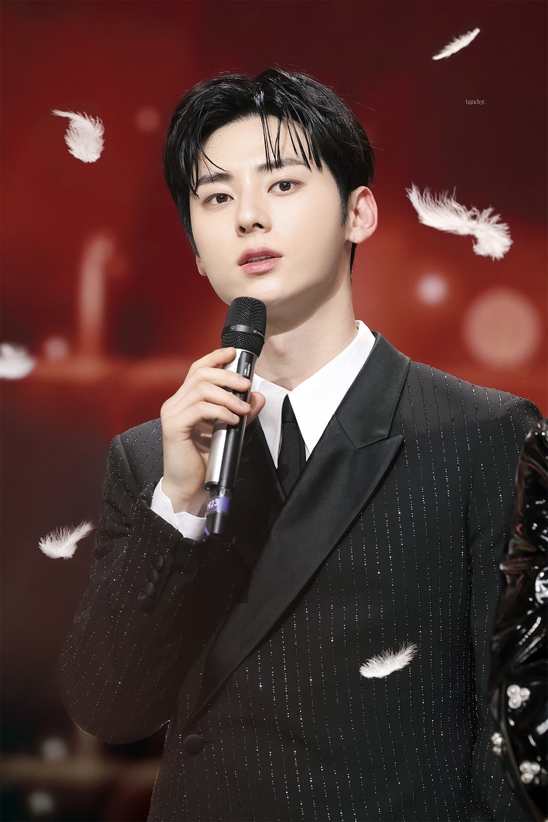 #황민현