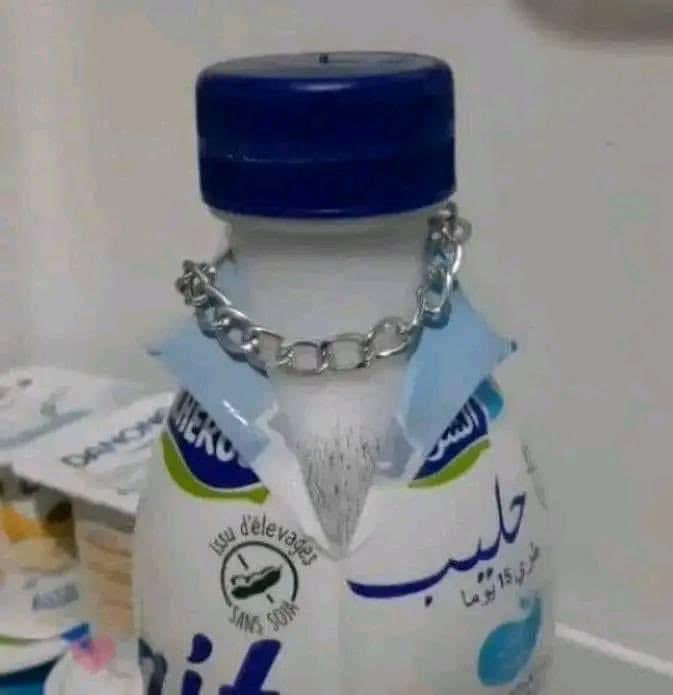 arabmemesss's tweet photo. حليب فاسد https://t.co/hPURNKnq1Y