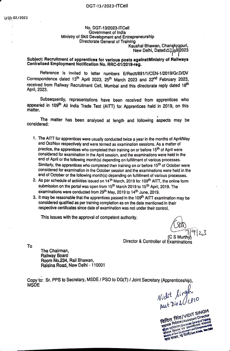109th AITT of Apprentices-April 2019 (RRC 01/2019 Level-1)
अगर DGT/NCVT मे बैठे अधिकारीयों थोड़ी-सी भी परवाह करते तो आज 3000 कुशल CCAAs का Future तबाह ना होता।
पिछले ATS AITT 104,105,106,107,108 बैच की तुलना मे 109 का Exam Delay हुआ का पूर्णत: जिम्मेदार <a href="/DGT_MSDE/">Directorate General of Training (DGT)</a> है <a href="/NWRailways/">North Western Railway</a>