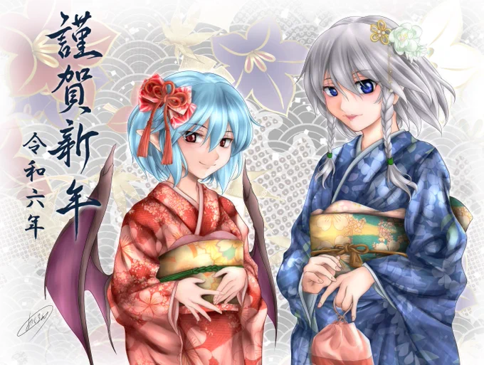 あけましておめでとうございます 今年も宜しくお願いします #東方Projet #レミ咲