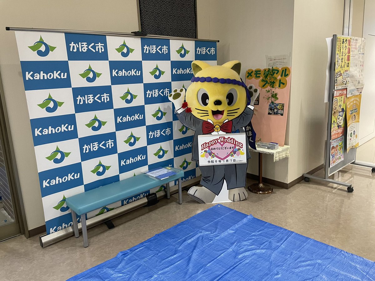 Onecase360's tweet photo. 支援物資を届けました。
色々大変だと思いますが頑張ってください。 https://t.co/wQDvGMzhTj
