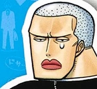 "......" บอสครับ...