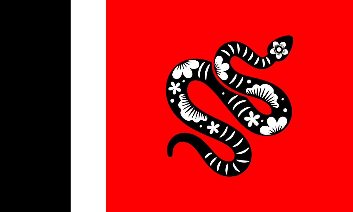 Endonezya'nın Flores Adaları için tasarlanmış bir bayrak. Resmiyette adaların bir bayrağı bulunmamakta.