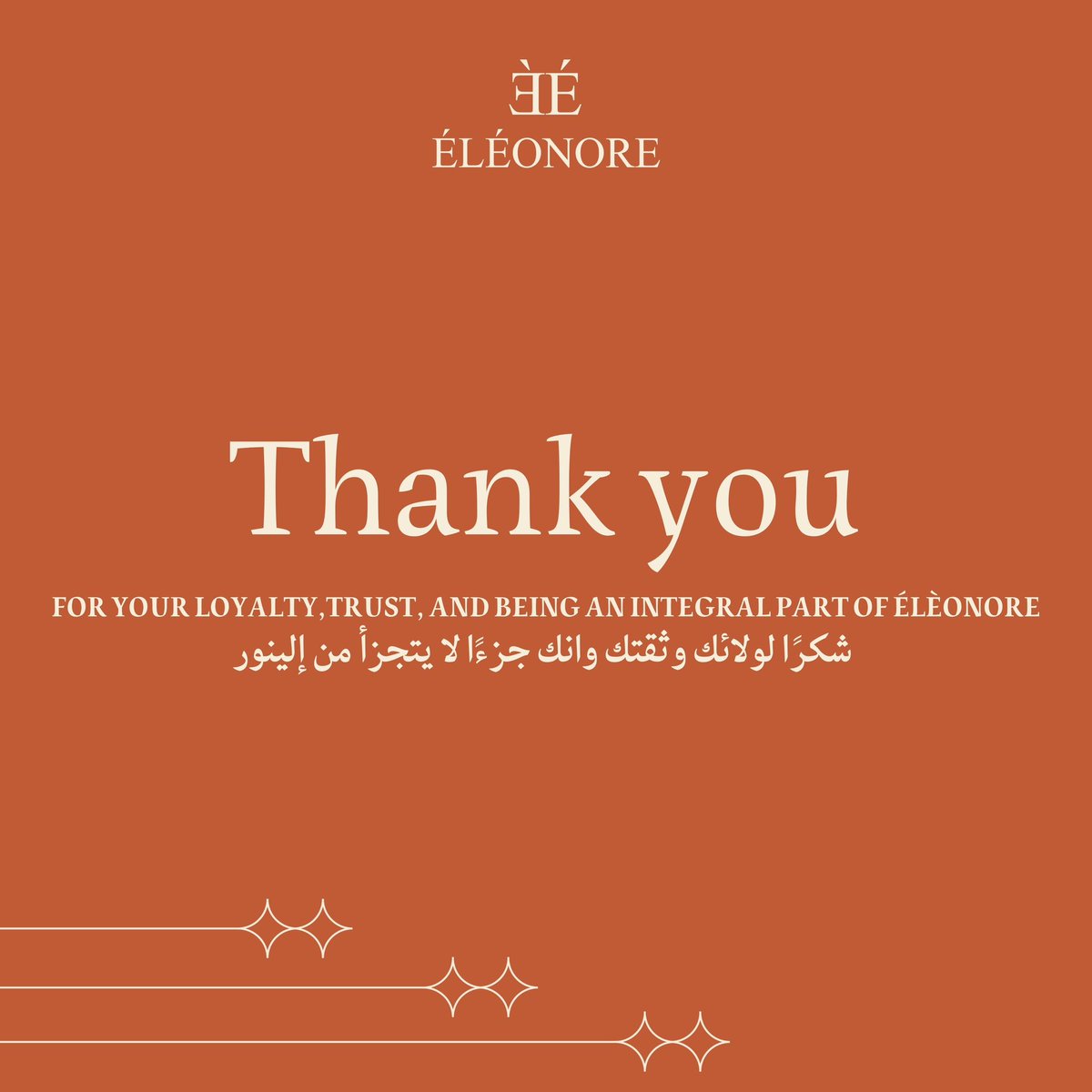 Eleonoresa_'s tweet photo. إلينور تتمنى لكم عاماً مليئاً بالإنجازات

ÉLÉONORE wishes you a year full of achievements https://t.co/WlSjQtNtaV