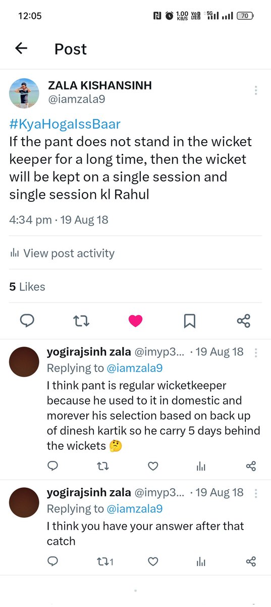 ZALA KISHANSINH tweet media