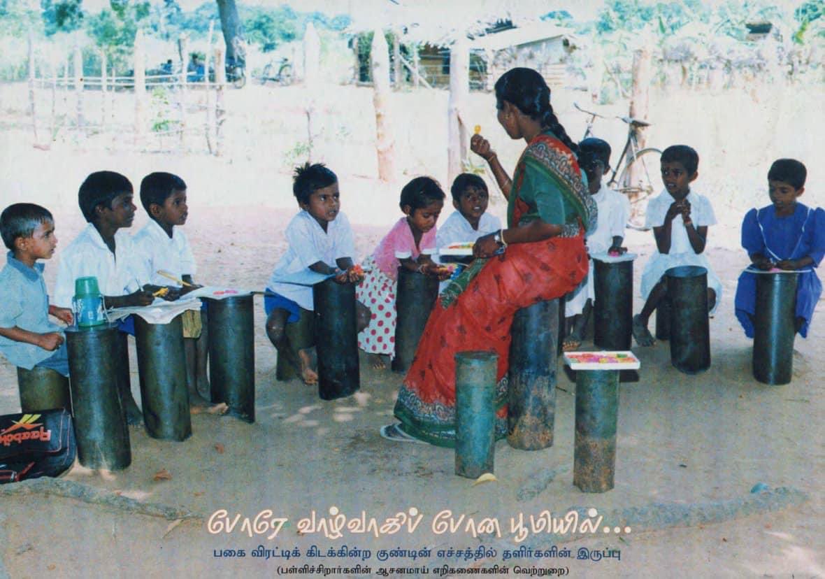 Yasinthan kandasamy (@yasinthank) on Twitter photo 