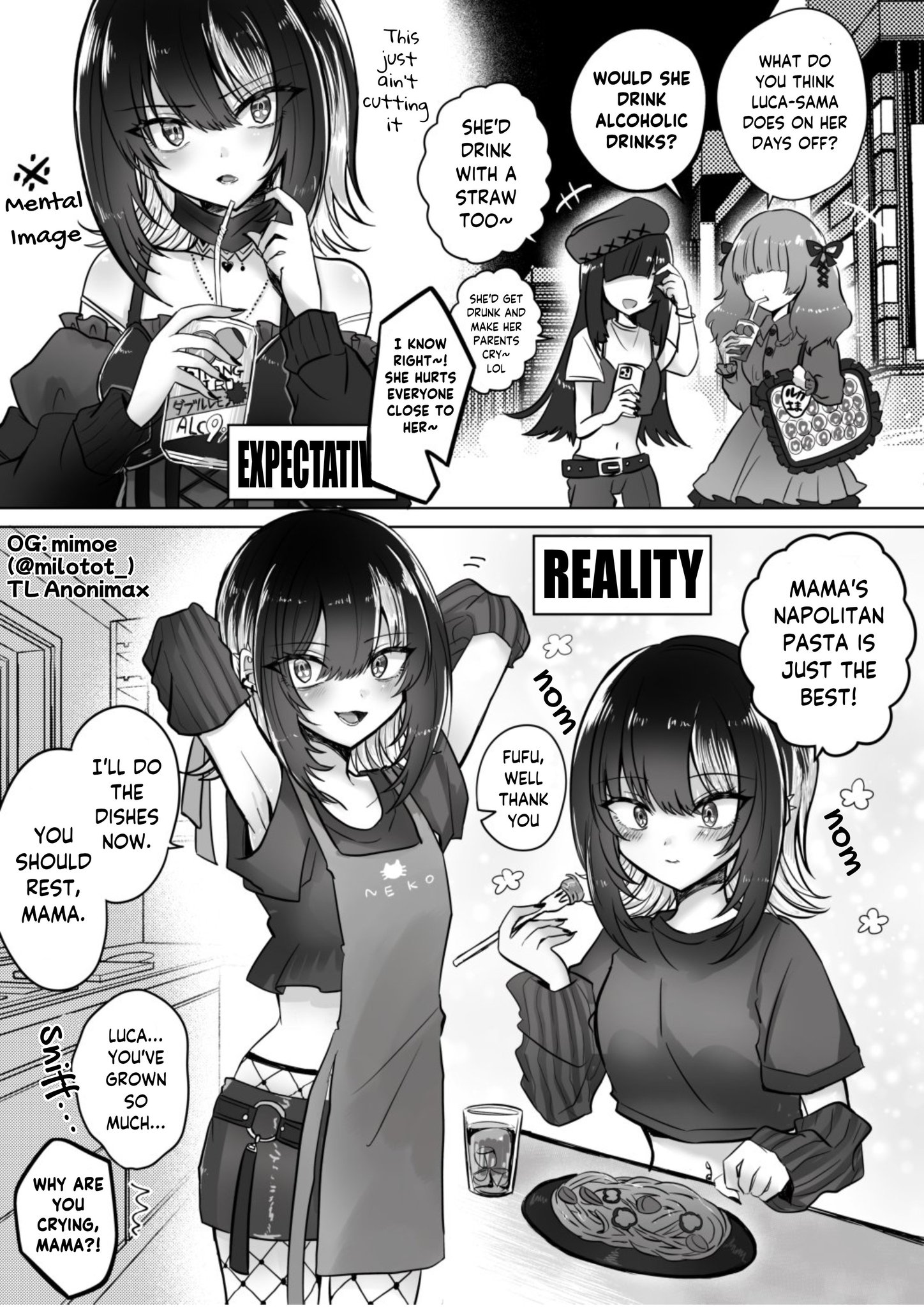 luca様　リクエスト3点 この春着たい！おしゃれ見えする切替カットソー！ - LUCA / LADY