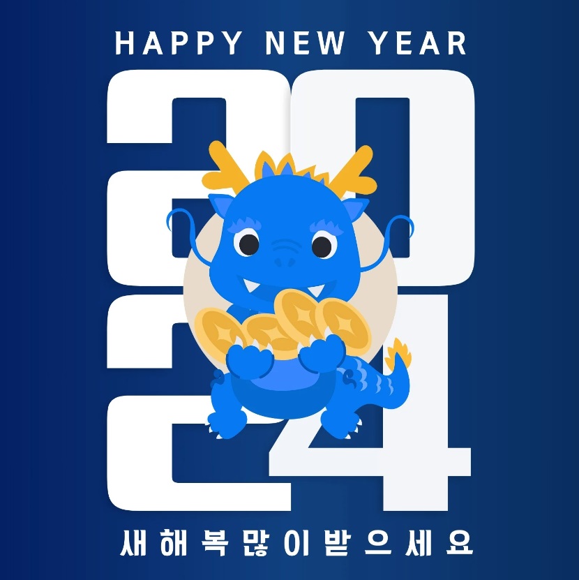 크립토 폴 유 tweet media