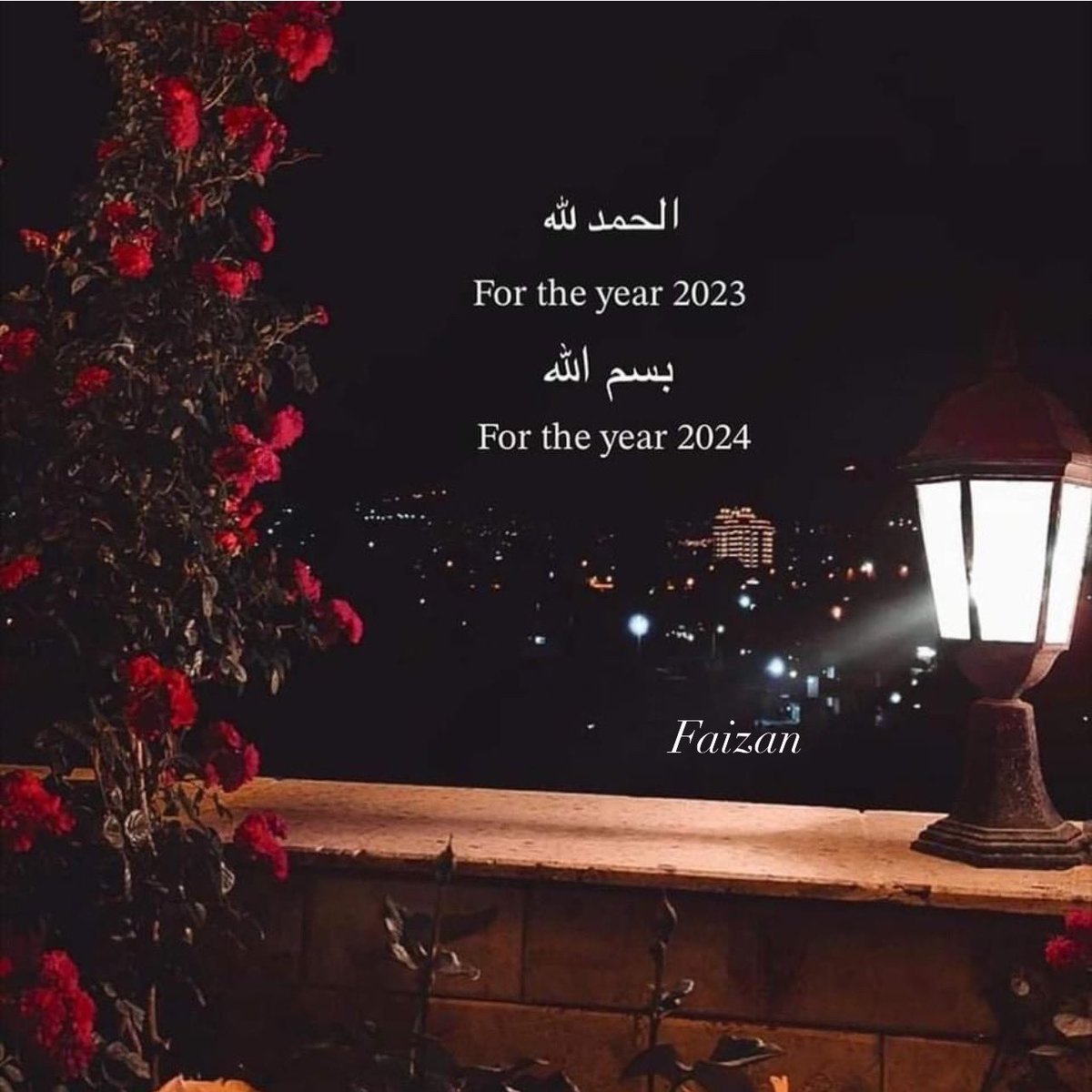 FaizeeFizz's tweet image. 