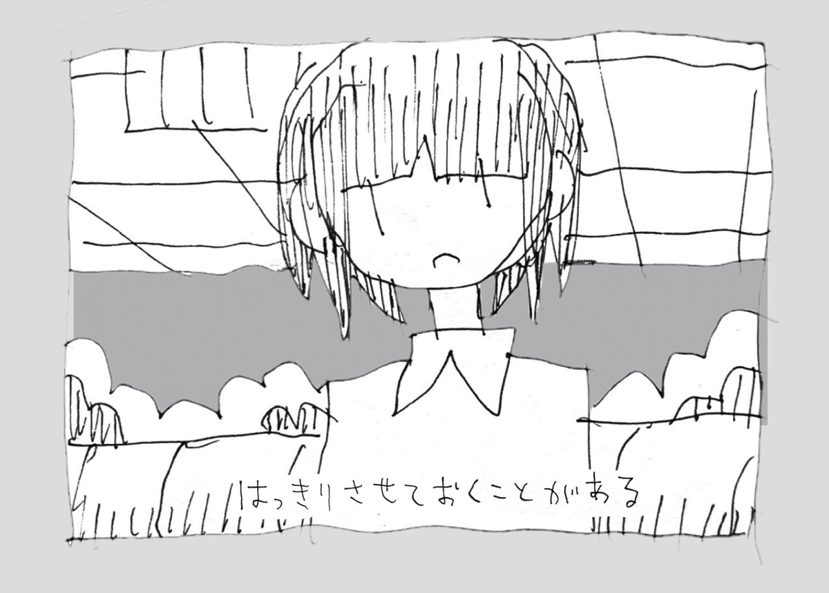 テレビが落ち着かなくて配信の映画を流して作業していた 