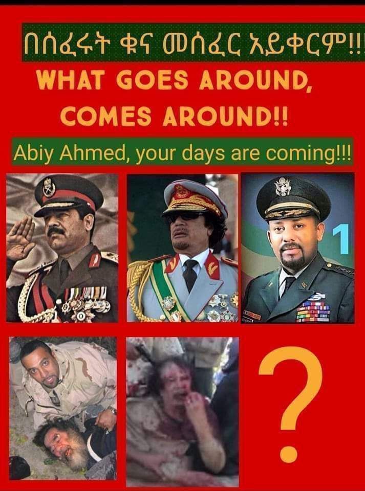 DejachFano's tweet photo. @somalilandmfa Warring!!!!
Any agreement with terrorist gang of Abiy the compulisve lair and genocidal regime is void.  We as Amhara people we don't recognize any  agreement under Abiy the genocidal regime. 
#StateSponsredAmharaGenocide 
#AmharaRevolution 
#IamFano https://t.co/H3szGeawnO