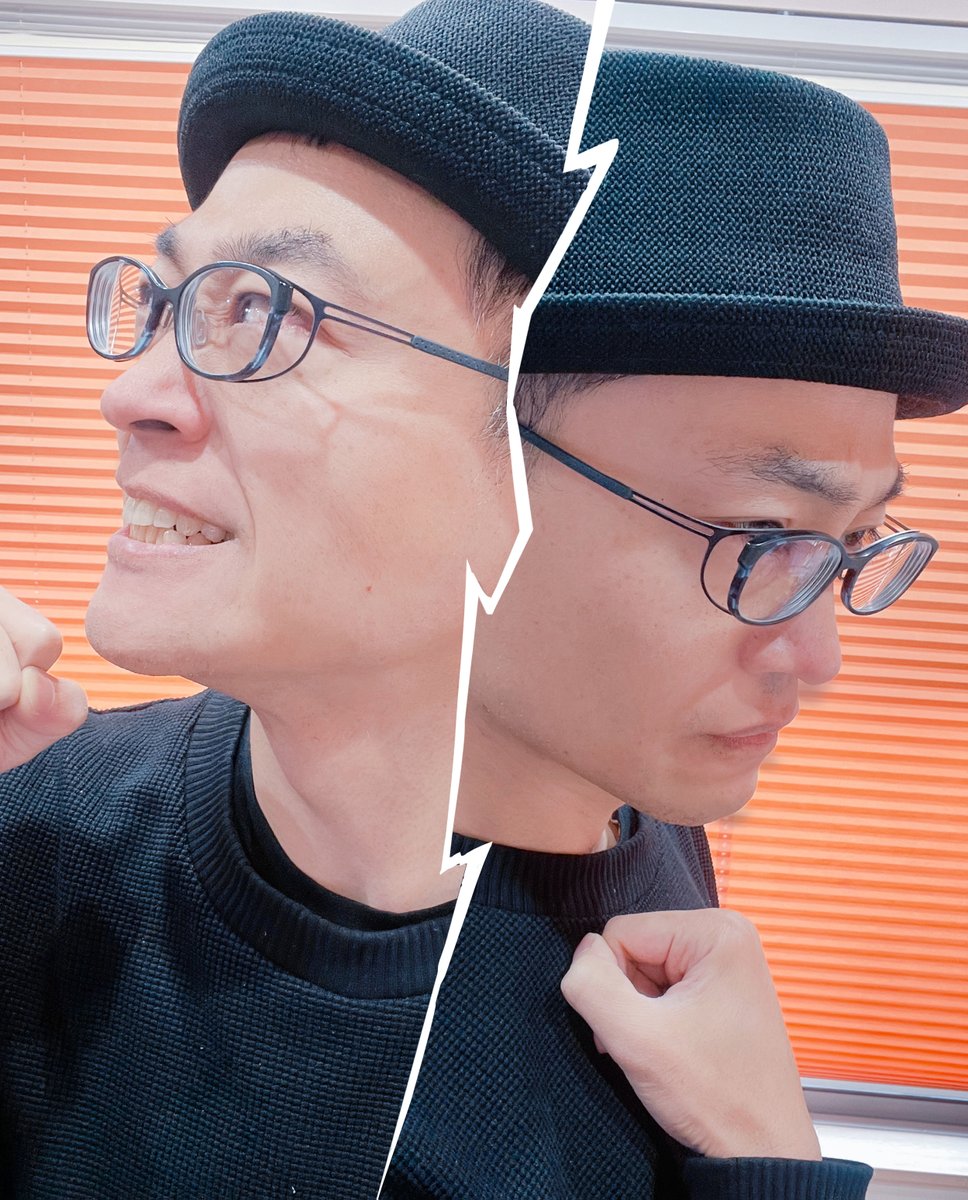 今日の参考ポーズ