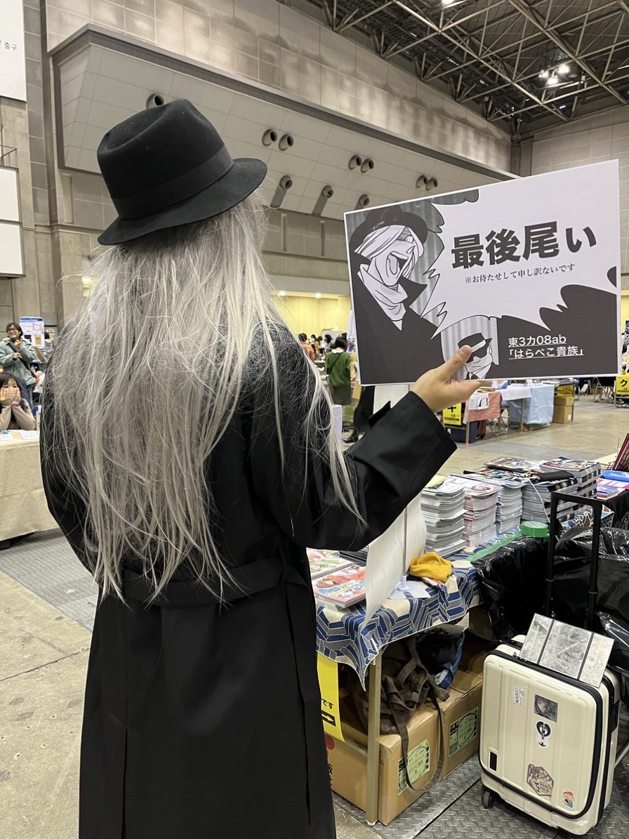 あけましておめでとうございます! 去年は大変お世話になりましたひとえに読んでくださる皆様のおかげで、新刊7冊も出せておりました! 今年も創作に励みますので、よければご愛顧のほど、よろしくお願いいたします。 取り急ぎ、年末の冬コミC103で初コスプレした簡易レポを・・#C103
