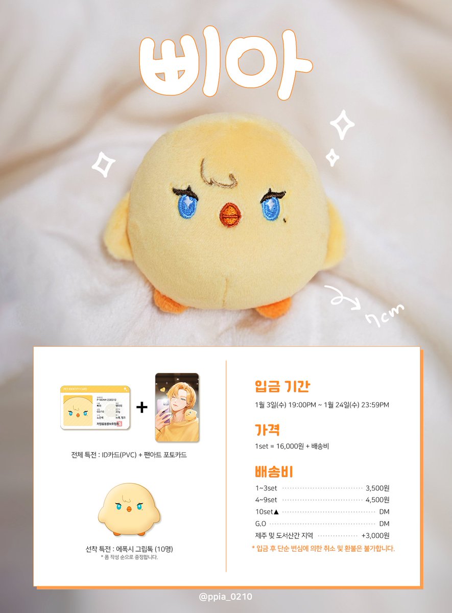 numocoinミ☆𝑁𝑈𝑀𝑂𝑅𝑂.𝐼𝑂☆彡비트코인 송금.pal