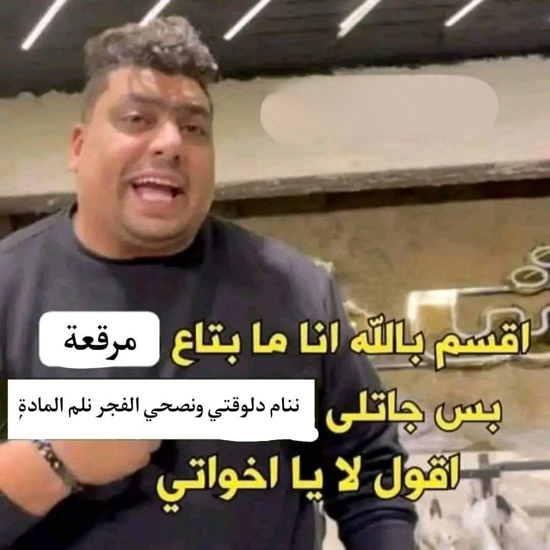 𝐌𝐨𝐚𝐳 𝐌𝐨𝐡𝐚𝐦𝐞𝐝 (@moazmohammed0) on Twitter photo 