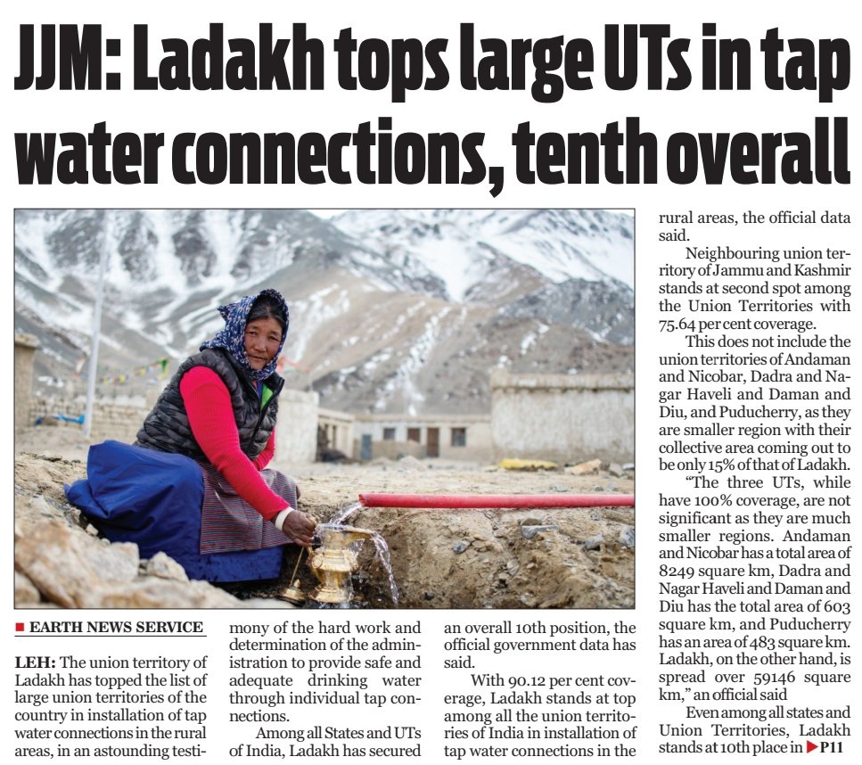 #JJM: #Ladakh tops large #UTs in tap #water connections, tenth #overall

@narendramodi @lg_ladakh @jtnladakh @santoshsukhdeve @dc_Kgl @PHE_Ladakh @JJM_Leh @jjmkargil @DIPR_Leh @DIPR_Kargil