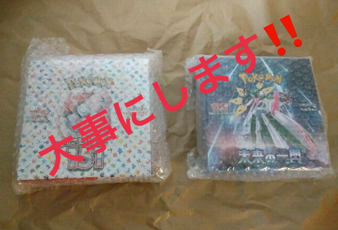 auviJB23's tweet photo. @cardmaster_110
#カードマスターL
新年から最高です😃
辰年🐲はいい年になりそうです(^ ^)
感謝です！
楽しんでいきますっ https://t.co/n44RexI4G1