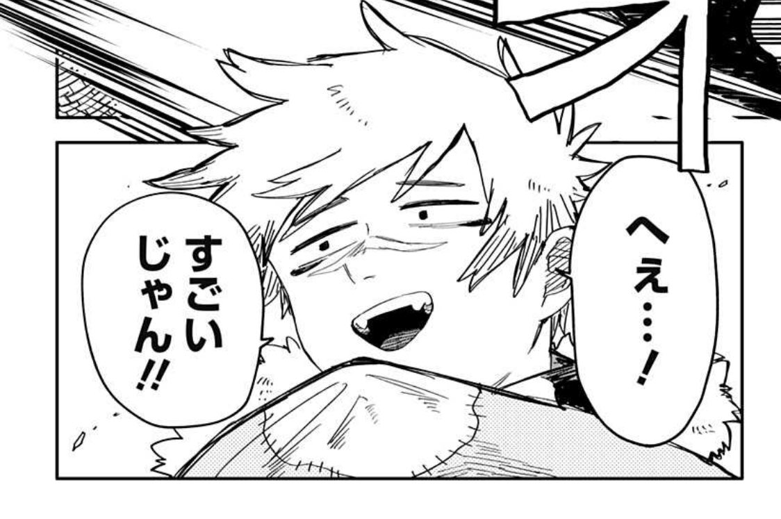 今年最後の更新ですね!!! あと2時間!!!!!!!!! 」千葉侑生@幼稚園