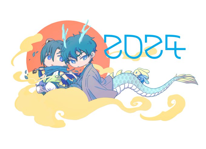 「dragon boy holding」 illustration images(Latest)
